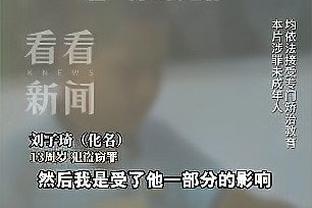 记者：格纳布里可能沦为拜仁边锋第4选择，他渴望重新证明自己