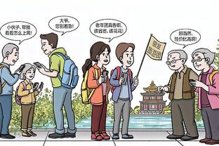 开云官方怎么充值截图1