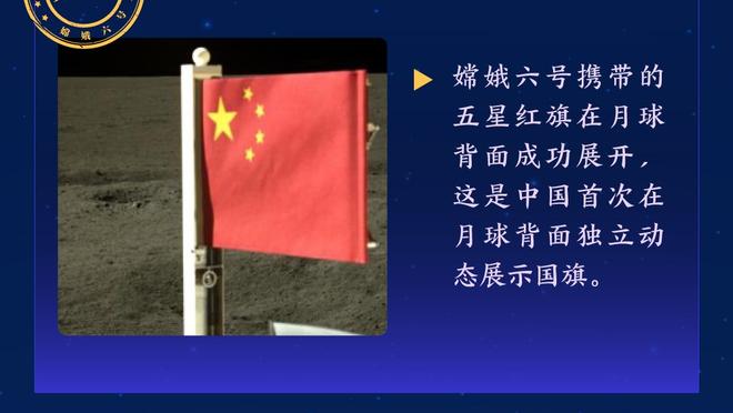 湖人交易截止日前预计不会有动作 他们可能在休赛期签下第三球星