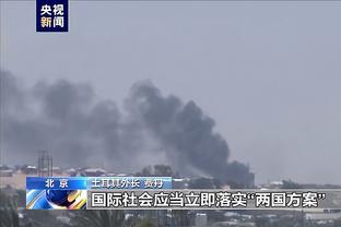 雷竞技app苹果版下载截图2